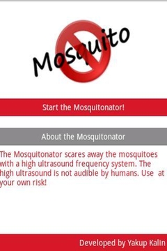 驱蚊器 Mosquitonator游戏截图2
