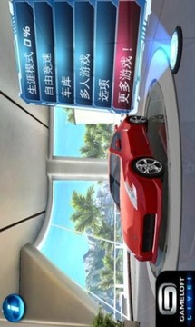 3D激情飆車游戲截圖1
