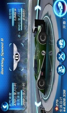 3D激情飆車游戲截圖3