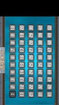 封印傳說游戲截圖4
