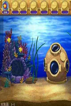 南美水族论坛手机版_怪怪水族馆豪华版下载_射击僵尸4豪华无敌版
