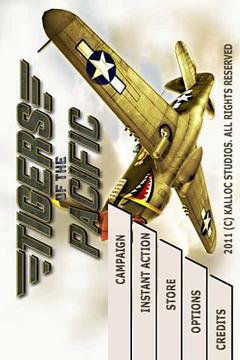 太平洋空战体感版游戏截图2