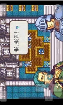 火焰紋章圣魔之光石游戲截圖2