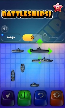 大海戰(zhàn) Battleships游戲截圖3