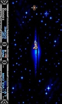 宇宙巡航艦游戲截圖2