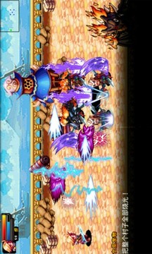 伏魔風(fēng)暴游戲截圖2