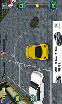 3D泊車達(dá)人游戲截圖3