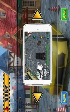 3D泊車達(dá)人游戲截圖4