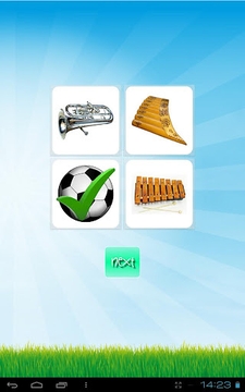 Kids Games游戲截圖5
