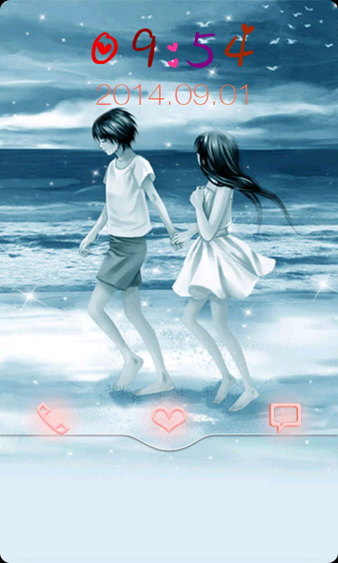 梦幻非主流情侣一键九宫格锁屏下载|梦幻非主