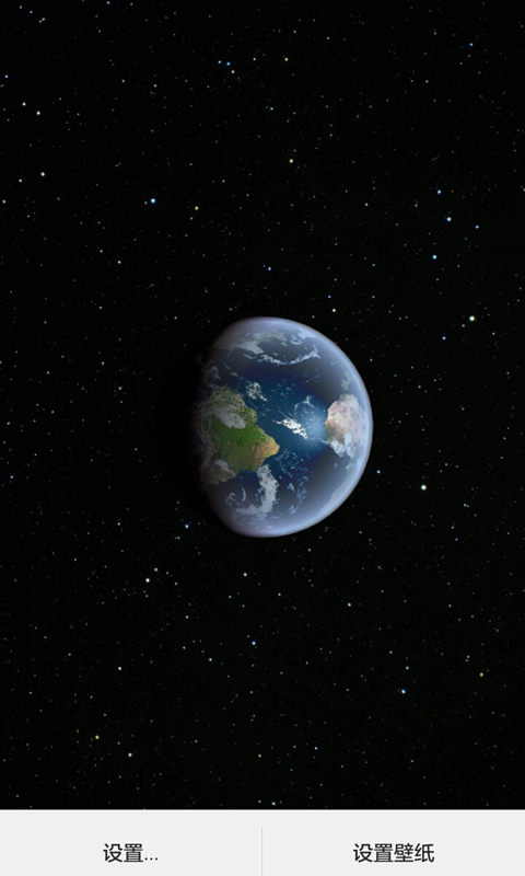 3D地球全景动态壁纸下载|3D地球全景动态壁纸