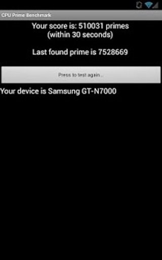 CPU Prime Benchmark下载