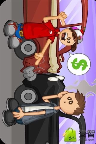 老爹蛋糕店下载|老爹蛋糕店手机版_最新老爹蛋