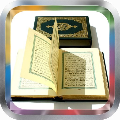 Mishary Rashed Alafasy Quran下载|Mishary Ra