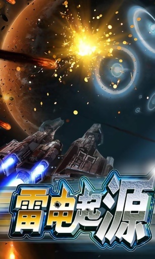 比特币挖矿神秘教程下载|比特币挖矿神秘教程