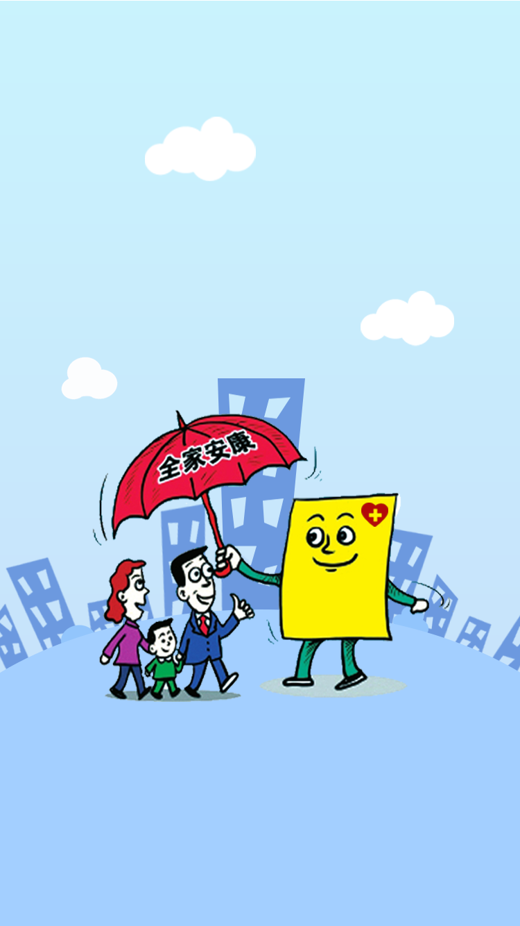 阳泉社保卡下载|阳泉社保卡手机版_最新阳泉社