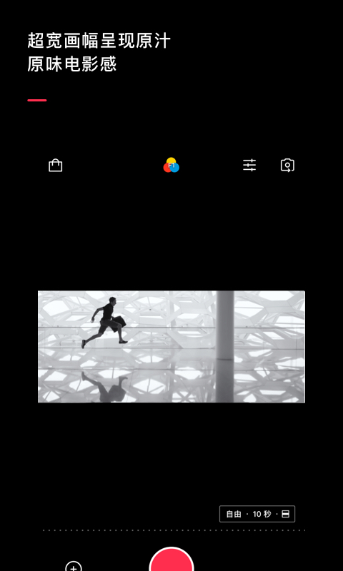 VUE下载|VUE手机版_最新VUE安卓版下载