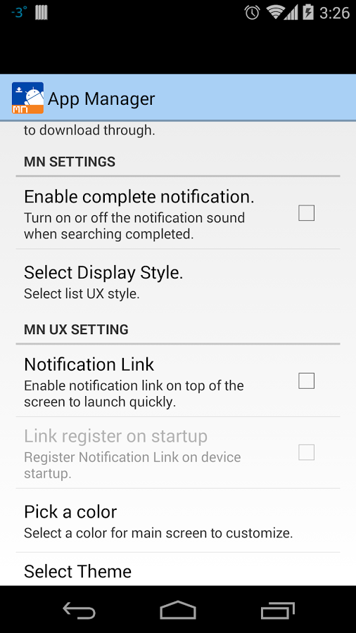 应用程序管理器-安装apk文件语句点评下载|应