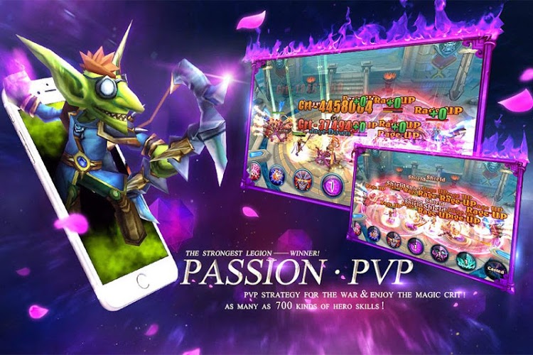 魔幻军团 - 猎人传说 世界对决下载|魔幻军团 -