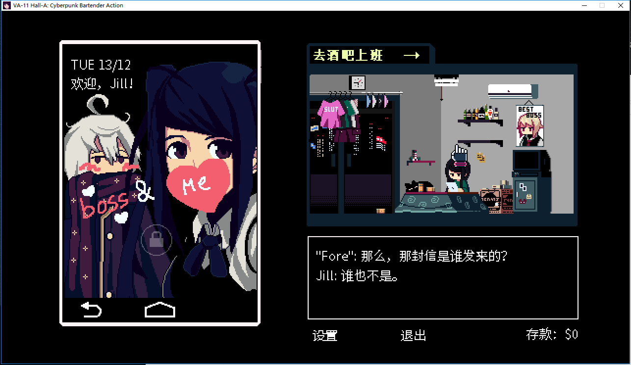 应用截图2