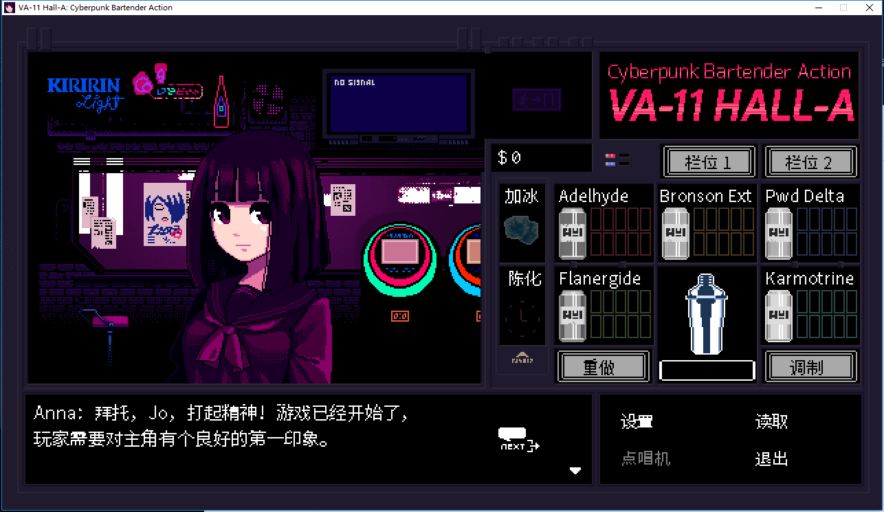 应用截图1