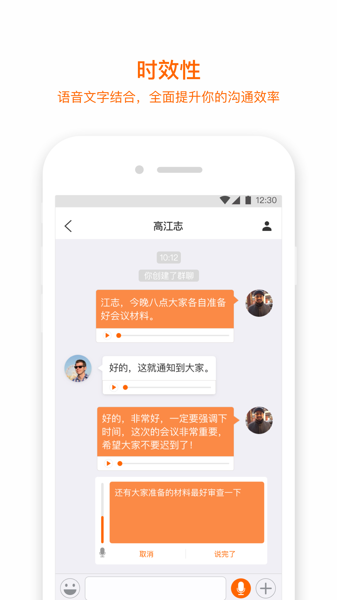 子弹信息截图(2)