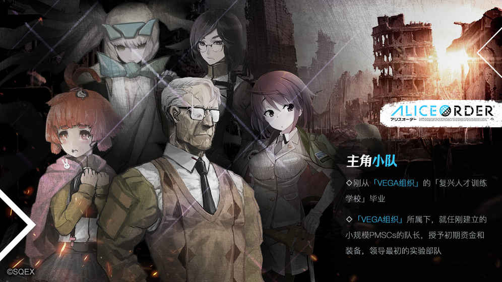 應(yīng)用截圖2