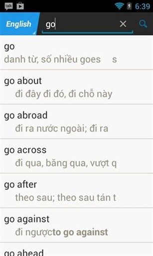 越南英文翻译下载