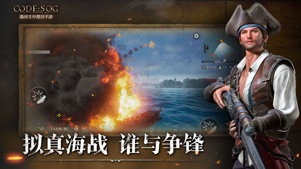 应用截图2