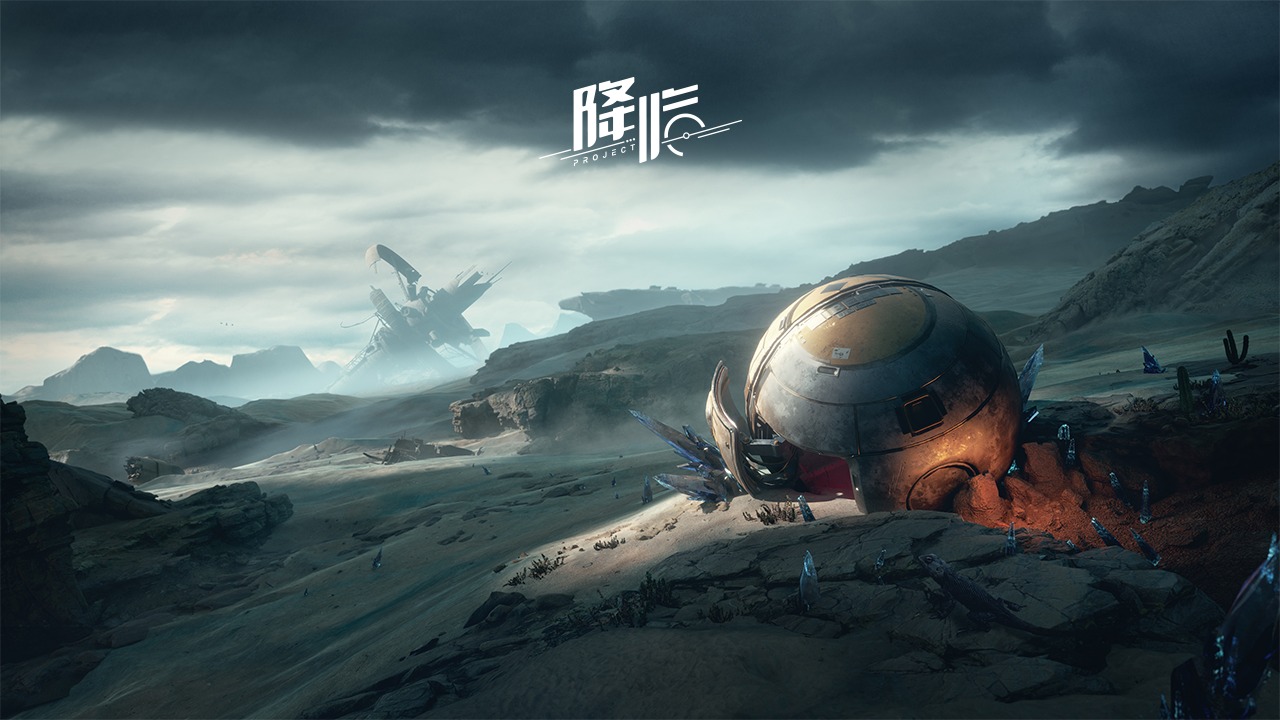 应用截图5
