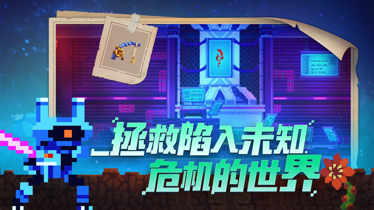應(yīng)用截圖2