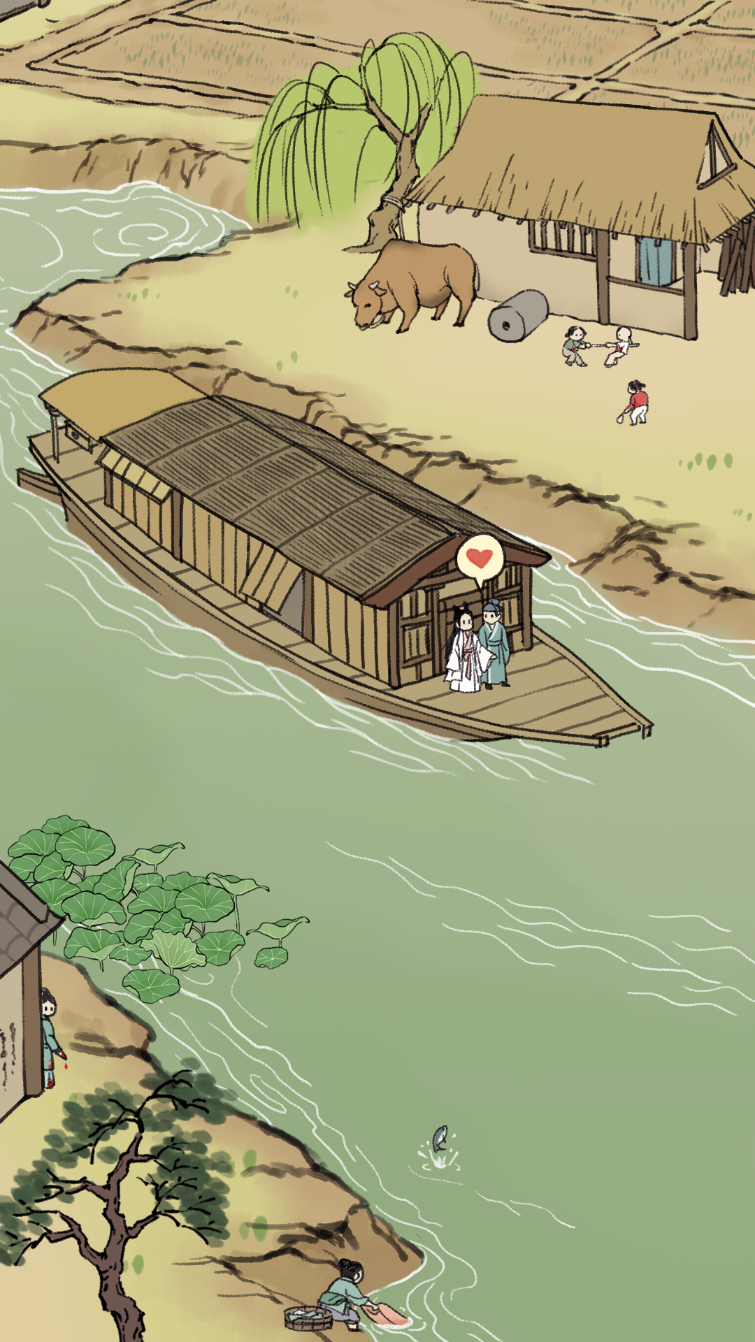 应用截图1