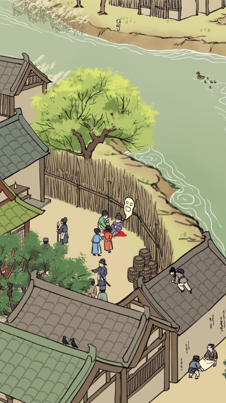 應用截圖2