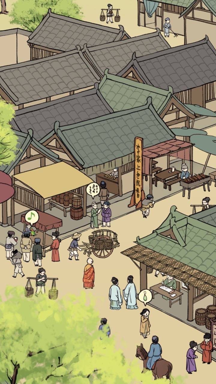 應用截圖4