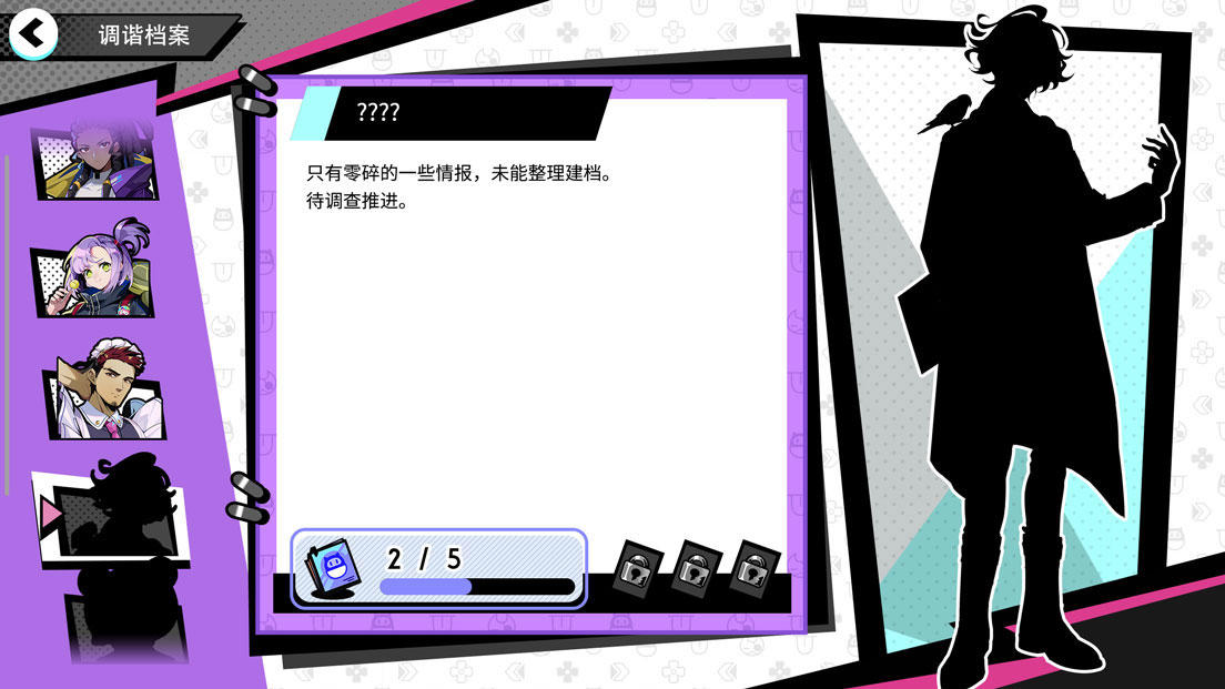 應(yīng)用截圖1