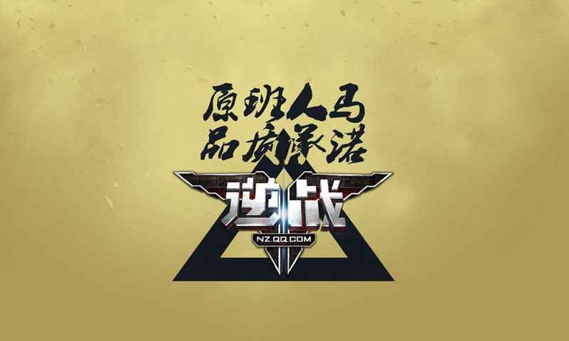 應(yīng)用截圖2