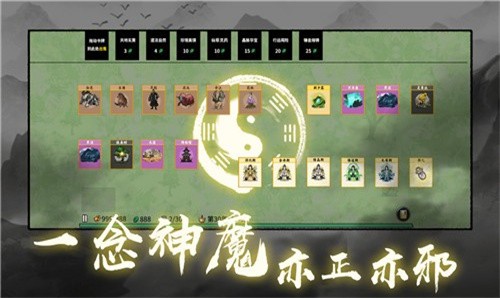 應(yīng)用截圖3