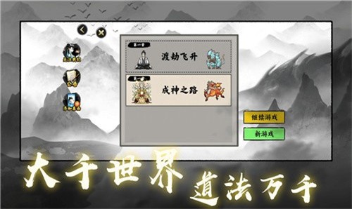 應(yīng)用截圖4