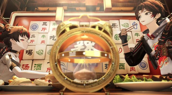 应用截图1