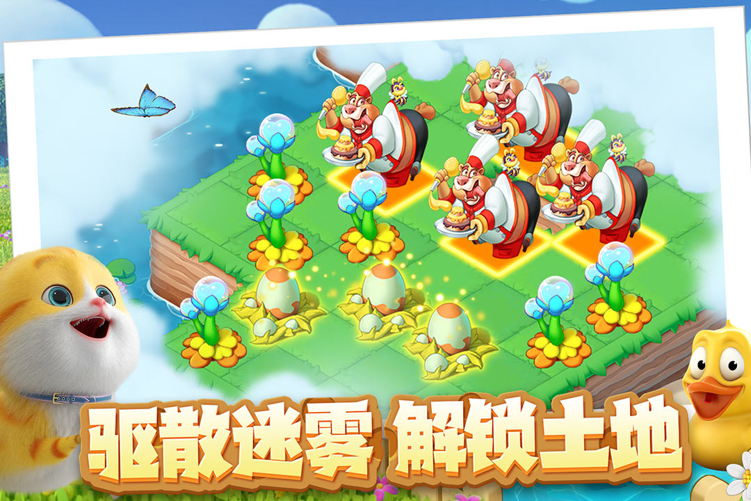 應(yīng)用截圖4