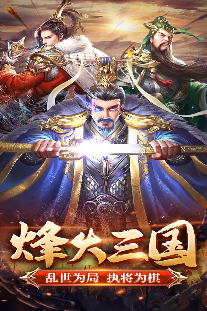 应用截图5