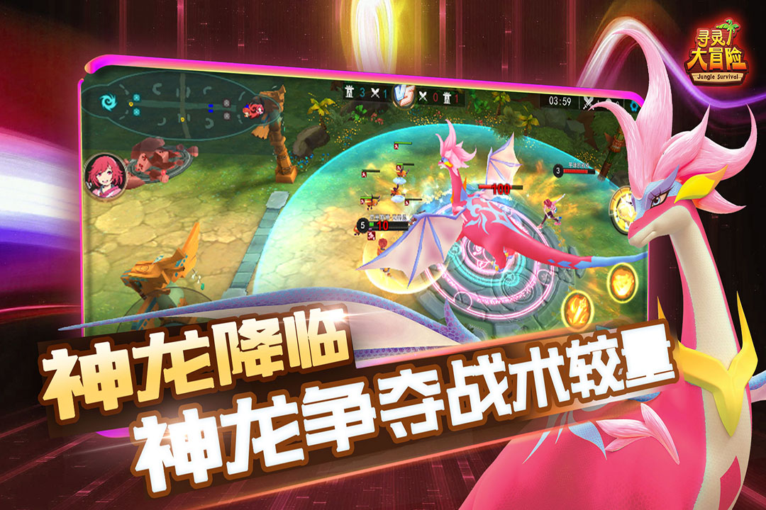 应用截图1