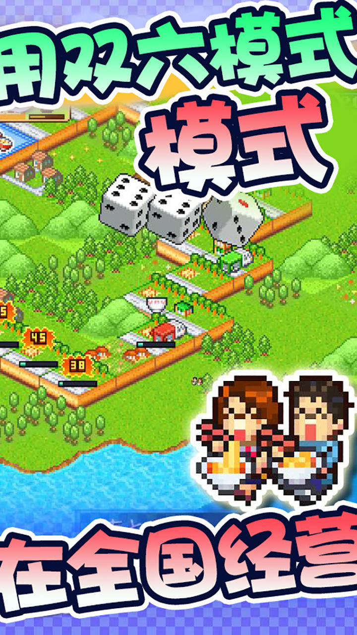 應用截圖2