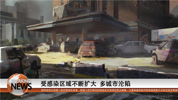 应用截图3