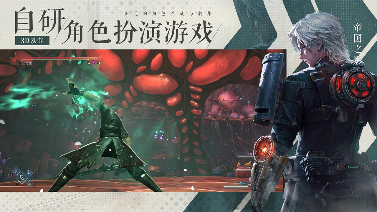 應(yīng)用截圖1