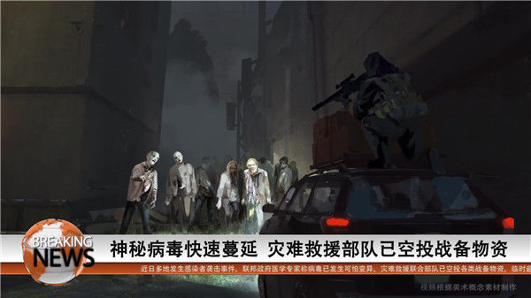 应用截图2