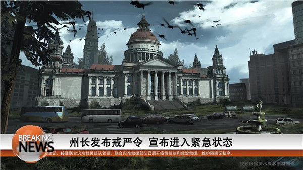 应用截图1