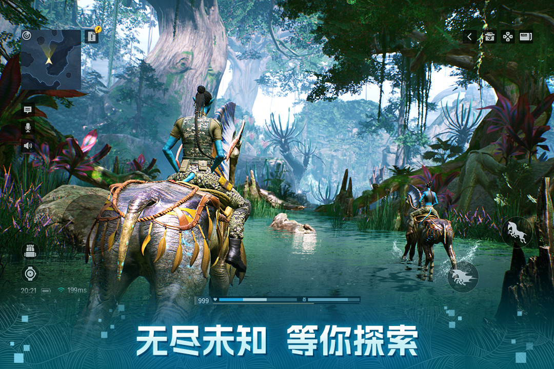 應(yīng)用截圖3