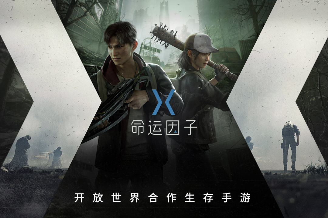 应用截图5