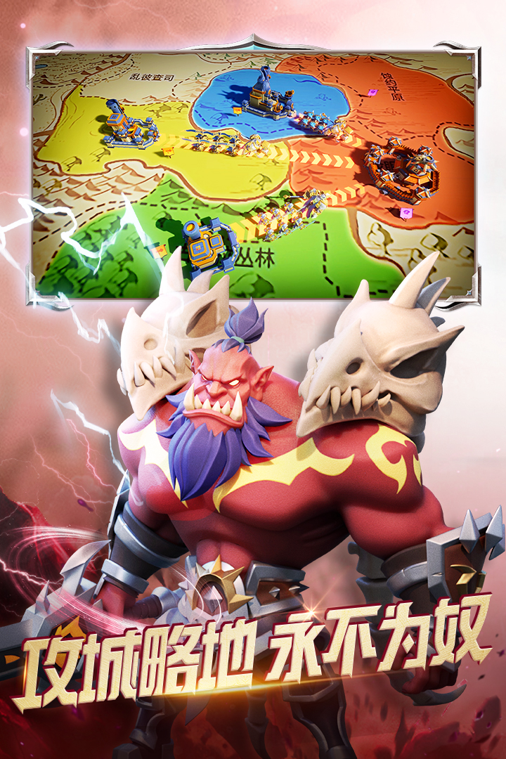應(yīng)用截圖1